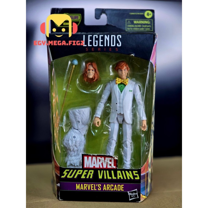 Marvel's arcade