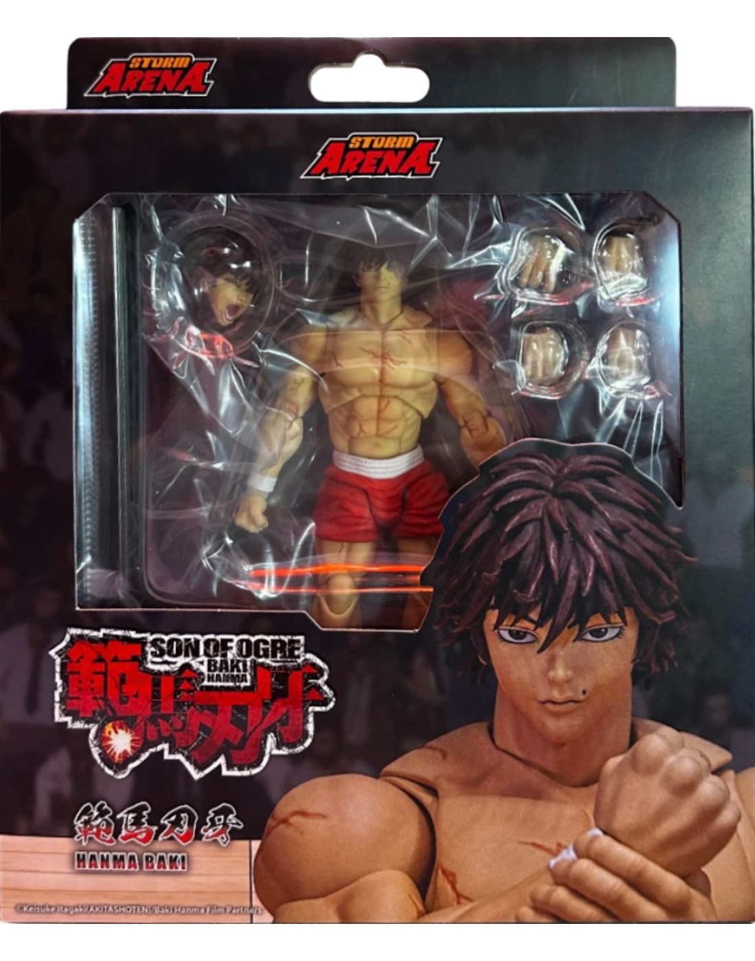 Son of Ogre Storm Arena Baki Hanma Son of Ogre Storm Arena Baki Hanma
