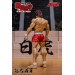 Son of Ogre Storm Arena Baki Hanma